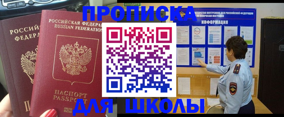 форма 3 в Сураже